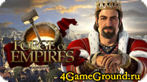 Forge of Empires - praise your name in ages! Forge of Empires - praise your name in ages!