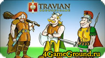 Travian - reach the peaks of fame and recognition! Travian - reach the peaks of fame and recognition!