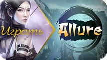 Play Allure game online for free Play Allure game online for free