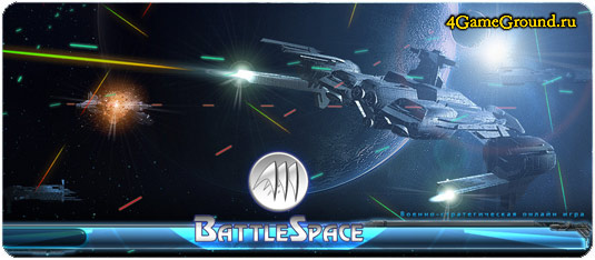 Play Battle Space game online for free