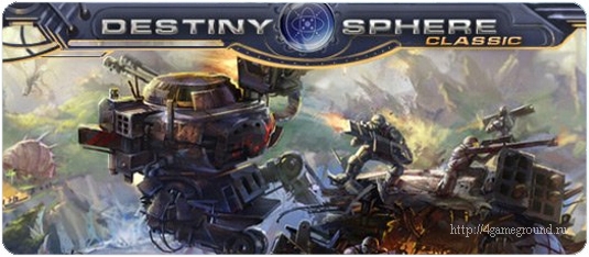Play Destiny Sphere game online for free