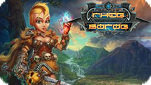 Divinity - enter the number of the top players! Divinity - enter the number of the top players!