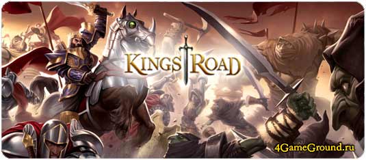 KingsRoad - MMORPG about medieval knights