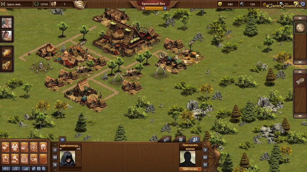 how do you build a defensive army forge of empires
