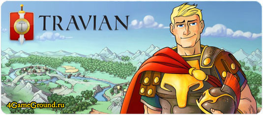 Travian - reach the peaks of fame and recognition!
