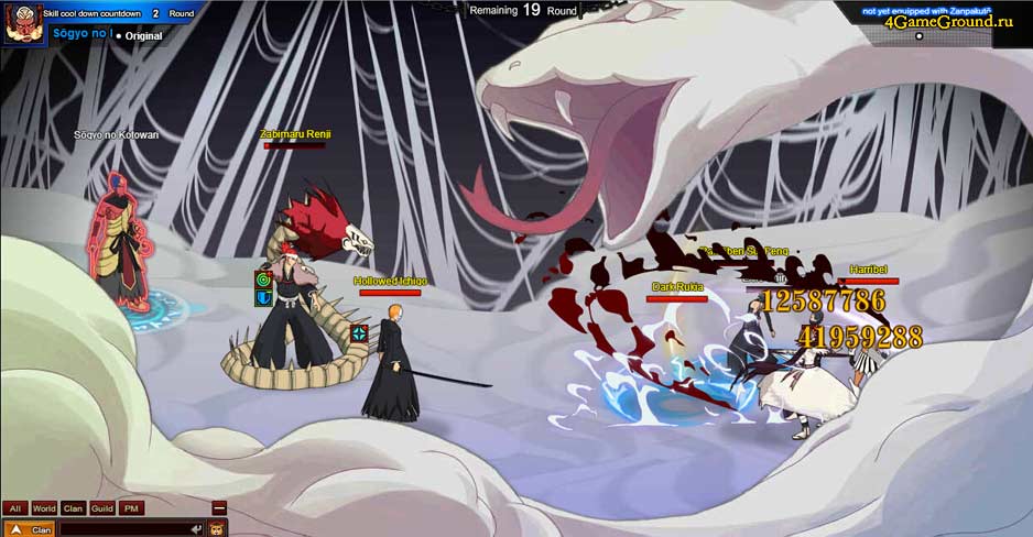 Bleach RPG Online  A new free browser game based on Bleach!