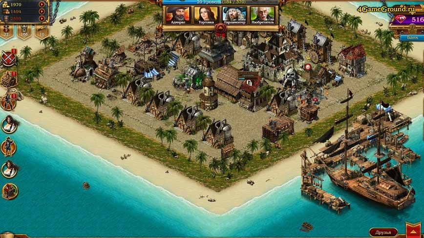 Pirates: Tides of Fortune – Plarium