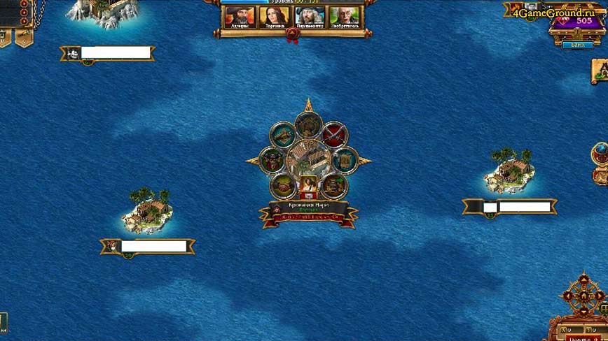 pirates tides of fortune cheats