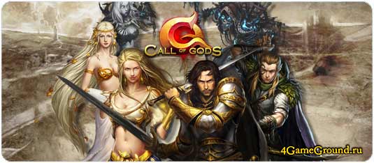 Play Call of Gods game online for free
