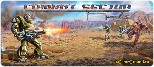 Play Combat Sector game online for free
