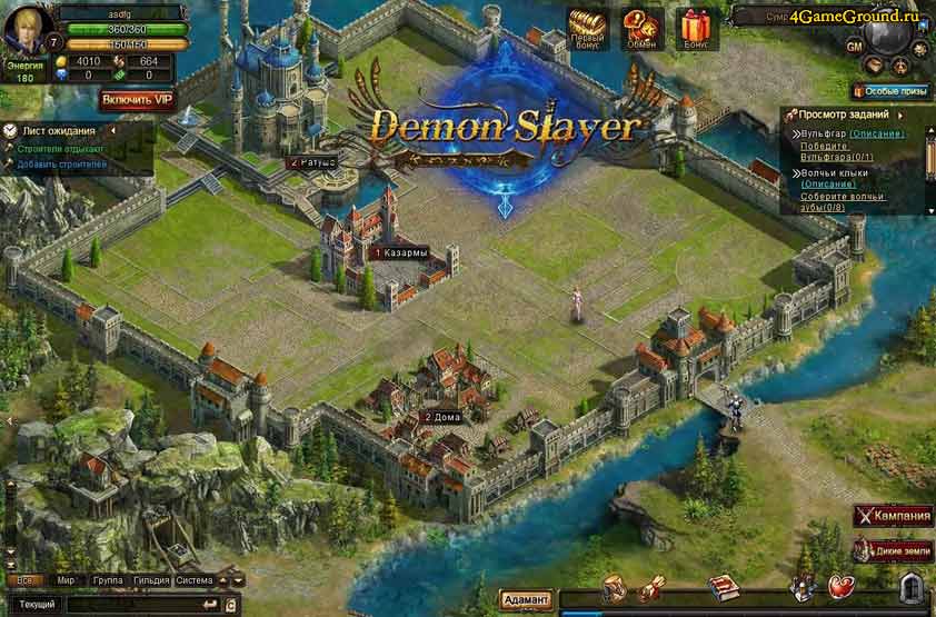 Play Demon Slayer game online for free