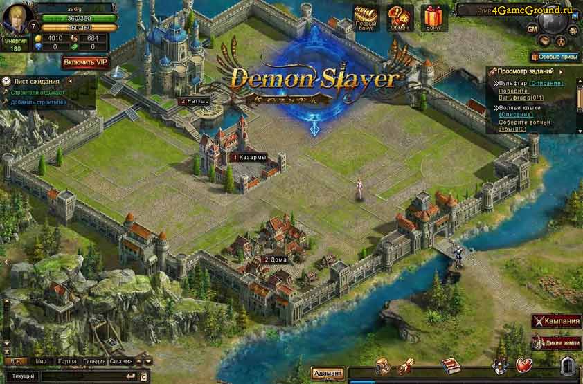 new demon slayer games download