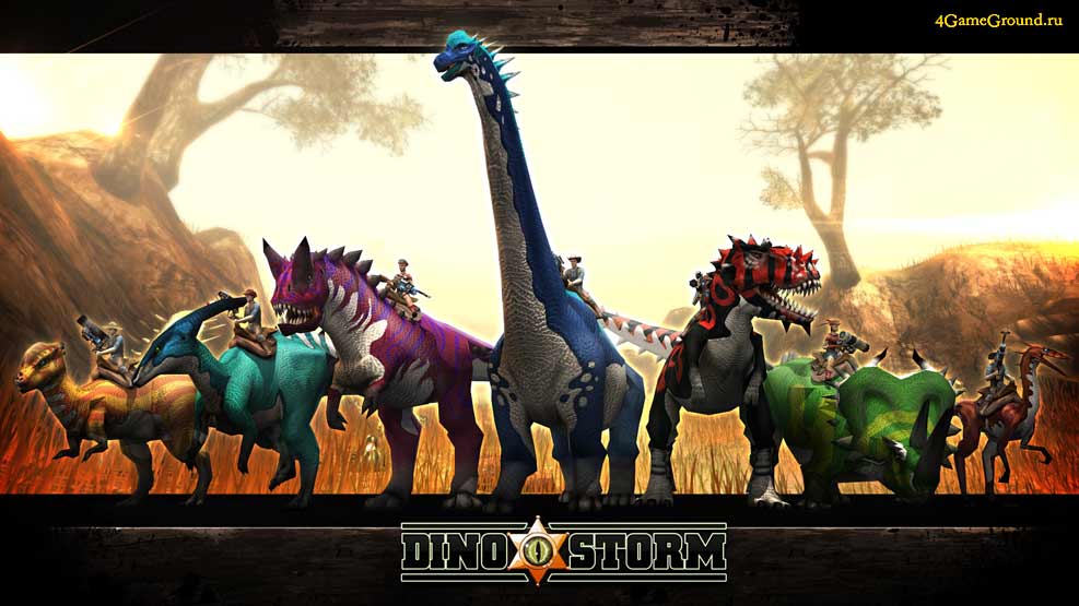 Dino Storm - The online game with cowboys, dinos & laser guns