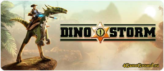 Dino Storm - General Introduction about our free Online Game