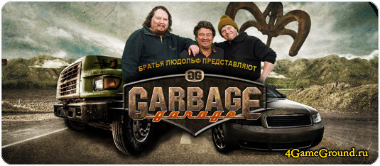 Play Garbage Garage game online for free