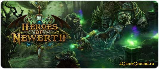 Play Heroes of Newerth game online for free