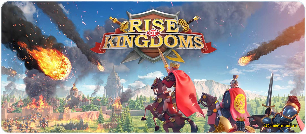 Play Rise of Kingdoms game online for free